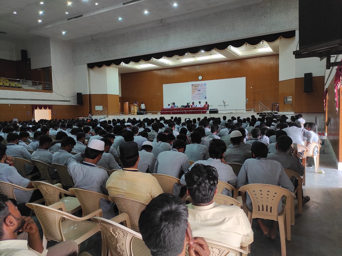 Audience at the conference hall - icata24